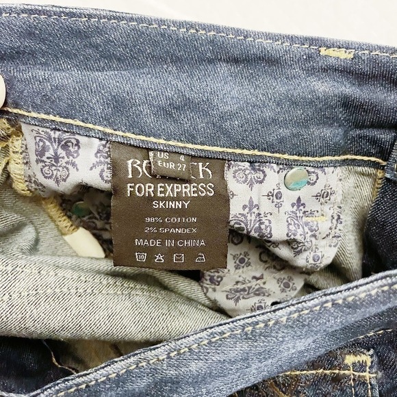 Rerock Express Skinny Jeans Dark Wash Denim Jeans SZ27 / 4 - Picture 6 of 7